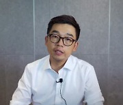 [인터뷰] 김영을 슈퍼캣 "누군가에게 인생게임 만들겠다"