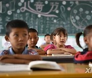 중국, 사교육 금지 이어 수업료 기준도 정한다