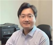 김현욱 강원대 교수, '신·변종 감염병 대응 플랫폼 개발' 과제 선정