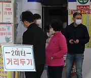 '역대 최대 판매액' 연금복권 상반기 1400억원 판매