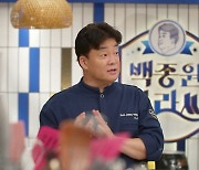 '우도주막',오늘(6일) 종영..유태오→카이, 마지막까지 손발 척척