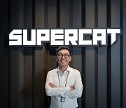 김영을 대표 "슈퍼캣의 경쟁력은 도트 그래픽과 클래식IP 발굴"[일문일답]
