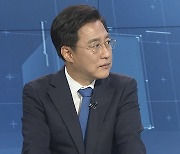 [뉴스포커스] 강민석 전 청와대 대변인 '승부사 문재인' 출간