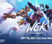 '와일드 리프트' 韓 챔피언 가린다.. 2021 WCK, 7일 개막