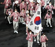 '투혼' 보여준 패럴림픽 선수단, 위대한 도전 마치고 귀국
