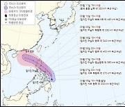 7일 전국에 강한 비바람, 돌풍·천둥·번개 동반도..강원 영동 북부에 호우특보 발표될 수도