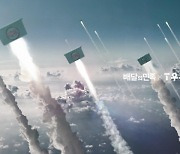 SKT, '모두의 구독 유니버스' T 우주 TV 광고도 화제