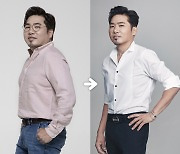 48세 김조한, 2개월만 16kg 감량 성공..반전 비주얼 어떤 모습?