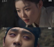 '홍천기' 김유정, 잠든 안효섭 얼굴 보며 "참으로 곱소"[별별TV]