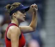 USA TENNIS US OPEN GRAND SLAM 2021