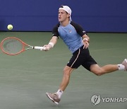 USA TENNIS US OPEN GRAND SLAM 2021