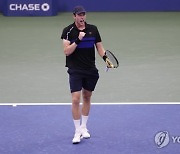 USA TENNIS US OPEN GRAND SLAM 2021