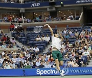 USA TENNIS US OPEN GRAND SLAM 2021