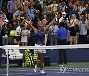 USA TENNIS US OPEN GRAND SLAM 2021