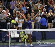 USA TENNIS US OPEN GRAND SLAM 2021