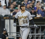 MLB 피츠버그 박효준, 4타수 무안타..두 경기 연속 침묵