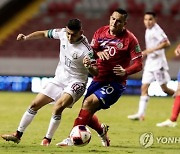 COSTA RICA SOCCER QATAR 2022 QUALIFIER