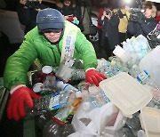 제주도 "추석 연휴에도 쓰레기 매일 당일 처리"