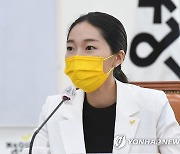 정의 "민주노총 집회는 중범죄, 與 인산인해는 무죄?"