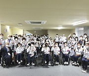 [패럴림픽] '금2·은10·동12' 대한민국 선수단, 도쿄 선수촌서 해단식