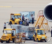 모더나 백신 255만2천회분 인천공항 도착