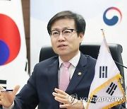 인사말 하는 여한구 산업부 통상교섭본부장