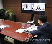 산업부, UAE 대외무역국무 장관과 화상 면담