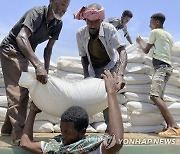 Ethiopia Tigray Crisis