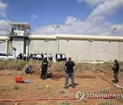 Israel-Prisoners Escape