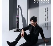 [PRNewswire] Eureka, 자사 글로벌 홍보대사로 아시아 최고의 아이돌 이양천새 임명