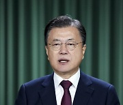 [속보]文대통령, 10일 몽골 대통령과 화상 정상회담