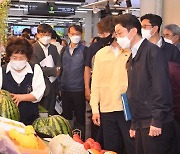 농업인단체 "안전하고 제값 받는 도매 거래 이뤄져야"