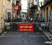 베트남 하노이, 시민 한명당 2회 코로나 검사 실시..봉쇄 2주 연장