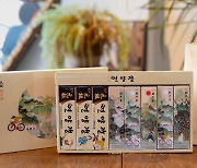 '내숭올림픽' 그린 동양화가, 연양갱에 한국 美 담다