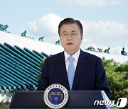 文대통령 "2025년까지 태양광·풍력 두배 확대..저탄소 경제 앞장"