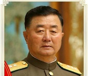 북한, 신임 사회안전상에 장정남 임명