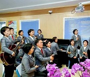 '애국의 노래' 치켜세우는 북한 "인민의 신념과 의지의 메아리"