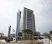 농어촌공사, 'ICT 활용' 용지매수 보상 '4개월' 단축