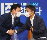 '고발사주 정치공작' 주장에..이철희 "왜 우리를 걸고넘어지나"