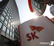 SK, 중국 렌터카 사업 500억원에 매각..도요타가 인수