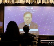 외교부 '월경성 대기오염 대응 국제포럼' 개최.."대기오염 대응 리더십"