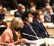 '제5차 세계국회의장회의' 참석한 박병석