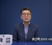靑, '여가부 해체·강화' 청원에 "보다 세밀하게 정책 추진"