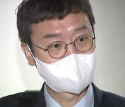 김웅 "제보자 누군지 알아"..오락가락 해명에 의혹만 증폭