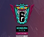 유비소프트, 레인보우식스시즈 e스포츠 2개 대회 연달아 개막