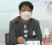 "유료방송시장 '큰 정부' 정책 한계 인정해야"
