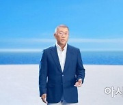 정의선 현대차 회장 "수소사회 2040년까지 달성..수소트럭 내년 국내 출시"(종합)