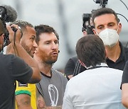 브라질-아르헨, 5분 만에 '방역논란' 경기중단