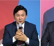 "유보통합 생각은?" "찬성한다"..서로 첫 질문자 된 원희룡·윤석열