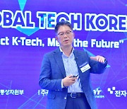 [글로벌테크코리아2021] 박영우 TEL CTO "EUV 기술 우위로 반도체 시장 선점"